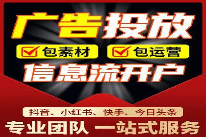 案例剖析：百度SEM助力企业实现业绩倍增