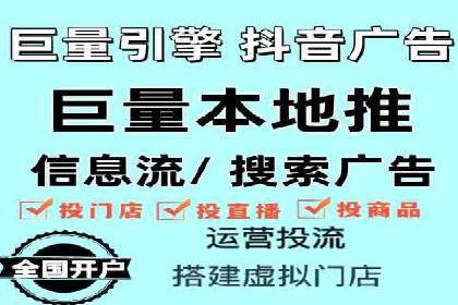 成功案例：SEM代运营服务公司助力企业低成本营销