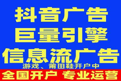 充值返点活动如何促进用户活跃度——以某APP为例